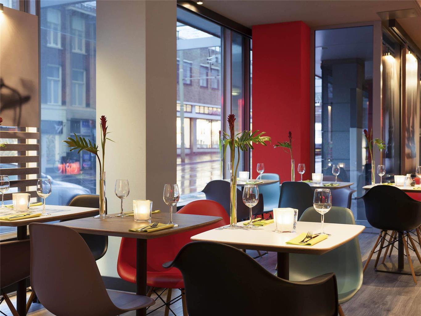 Ibis Centre 3* Den Haag